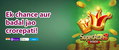 100% Welcome Match Bonus promotion banner